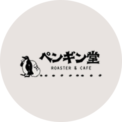 ペンギン堂 – 伊勢・めいわ斎宮商店街