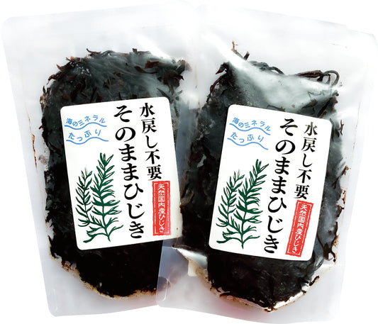 【伊勢丸い水産】 簡単!! そのまま ひじき 6個パック