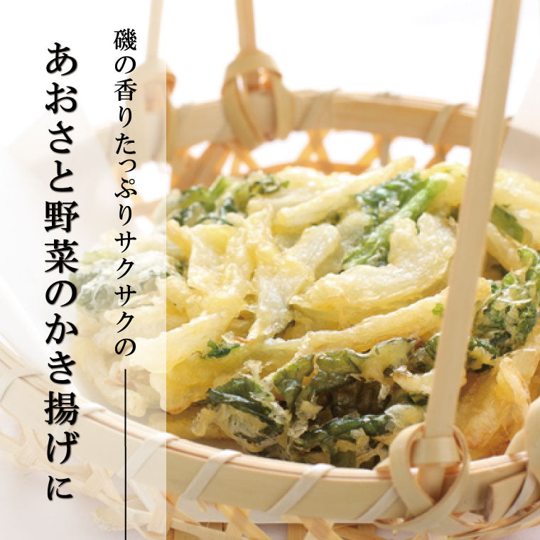 【マルハ昆布】伊勢志摩産あおさたっぷりセット(あおさのり12g×10袋)