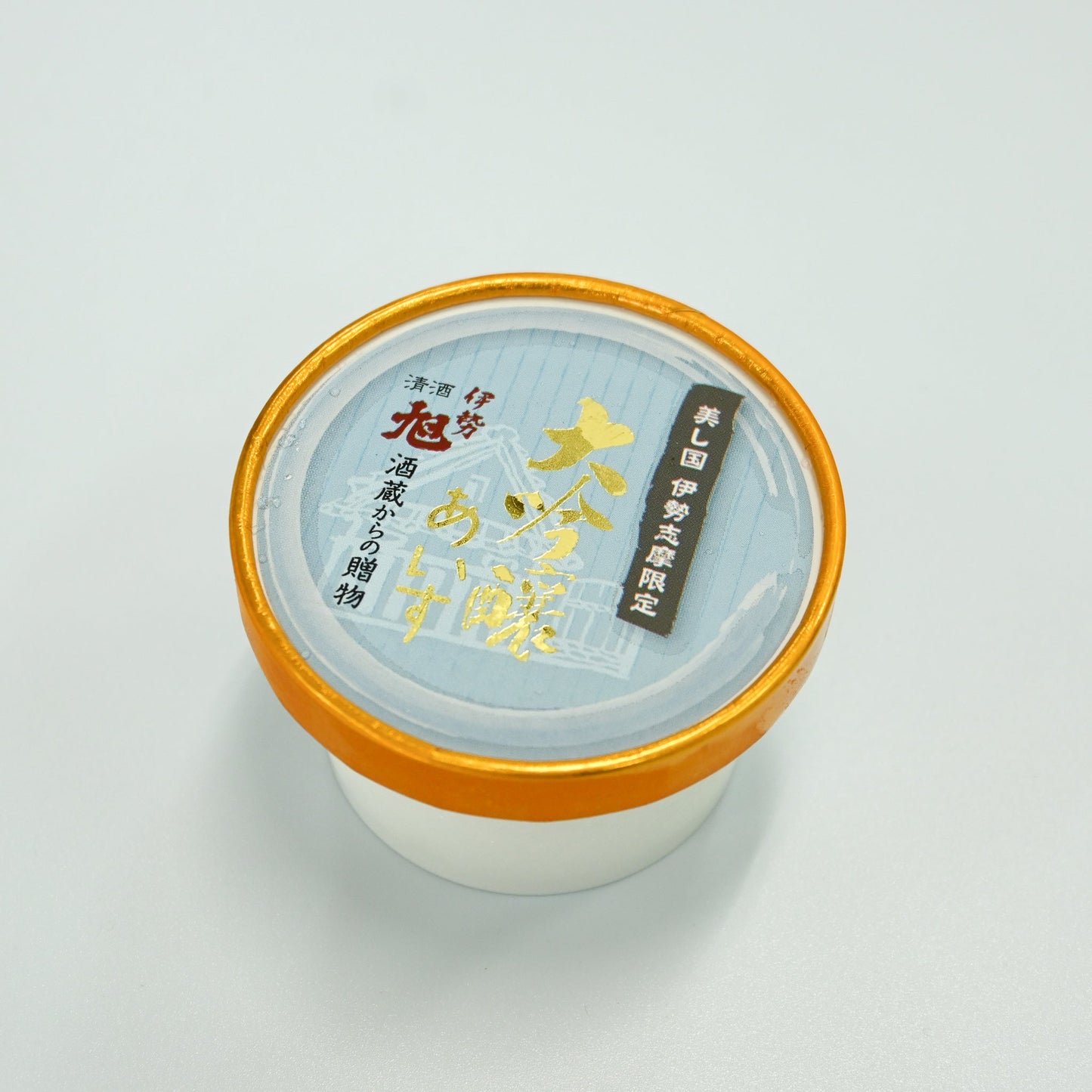 【旭酒造】テスト大吟醸あいす(6個入/12個入)