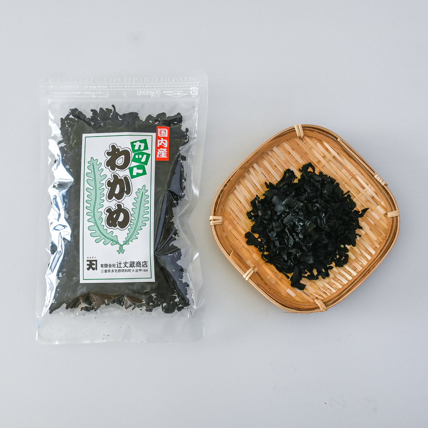 【辻丈蔵商店】国内産カットわかめ(50g×1袋)