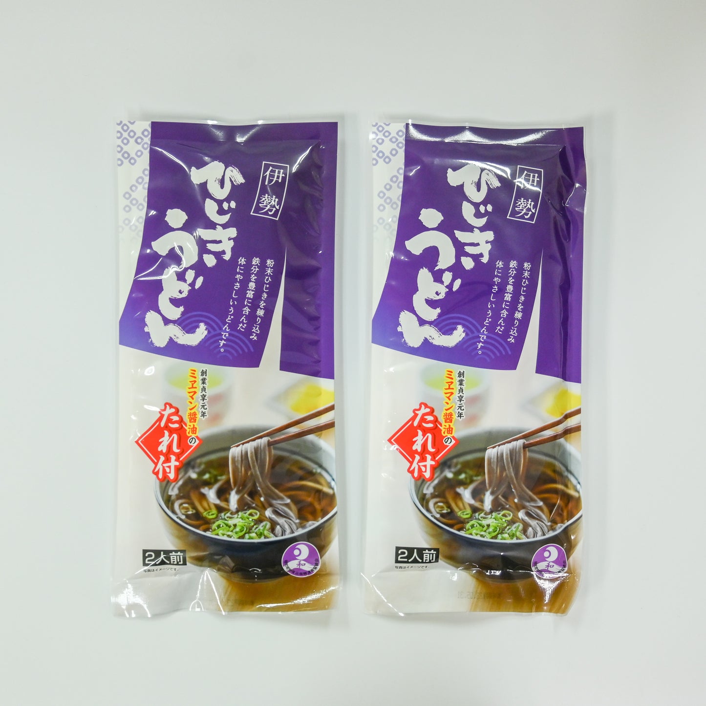 【辻丈蔵商店】ひじきうどん乾麺(2袋入・4人前)