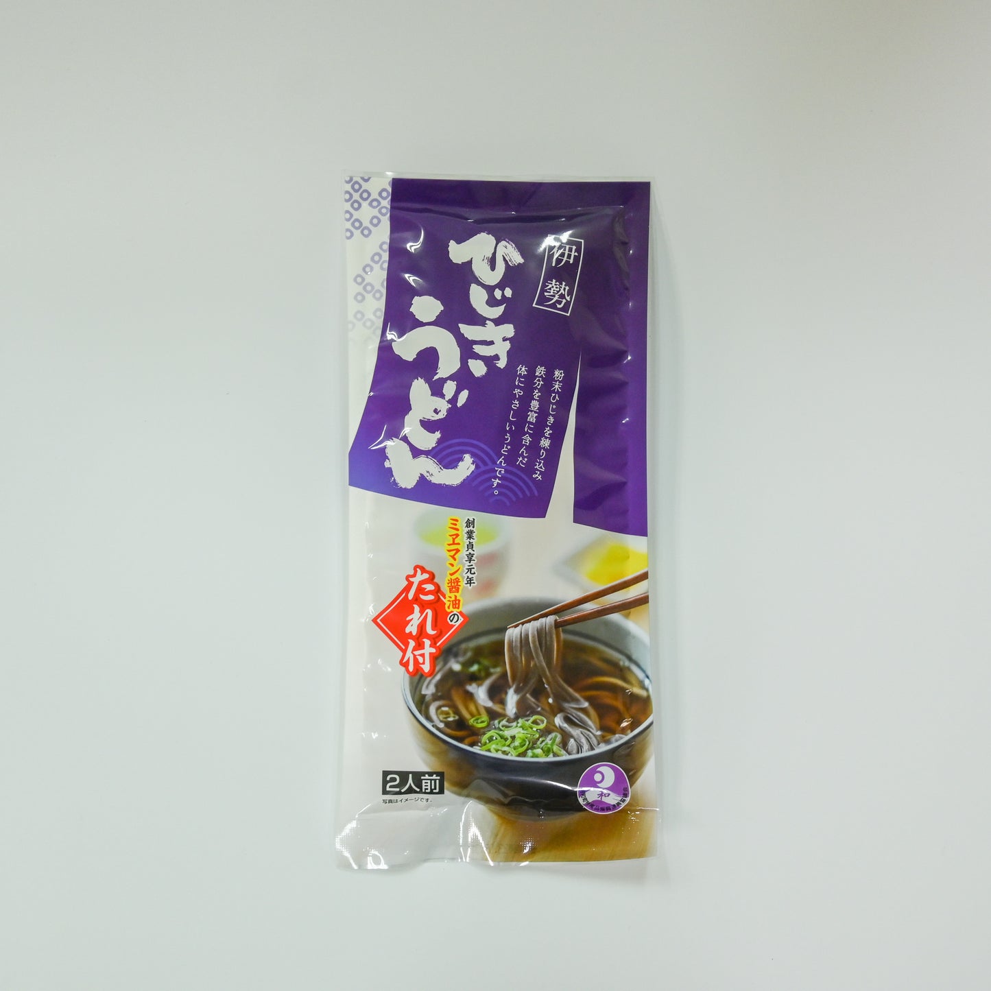 【辻丈蔵商店】ひじきうどん乾麺(2袋入・4人前)