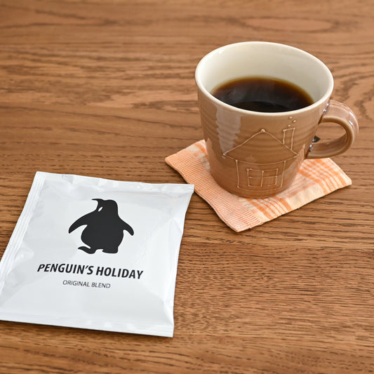 【ペンギン堂】ドリップコーヒー ビタースイート/マイルド(8袋入)