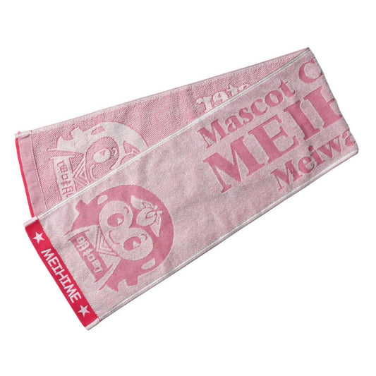 【明和町観光協会】めい姫スポーツタオル