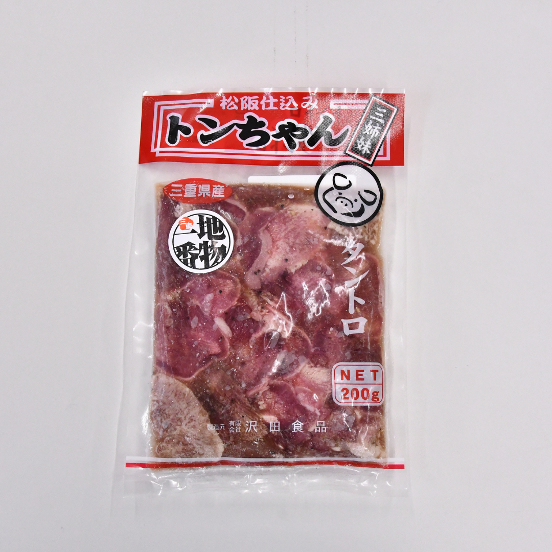 【沢田食品】三重県産 豚ちゃんセット3.9kg(タントロ1kg・トントロ900g・ホルモン2kg)