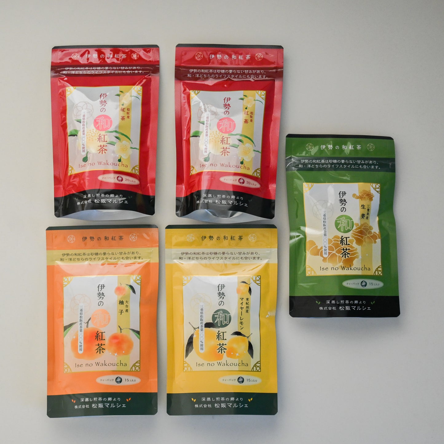 【松阪マルシェ あざふるさと】伊勢の和紅茶・フレーバーティー3種セット(ティーバック)