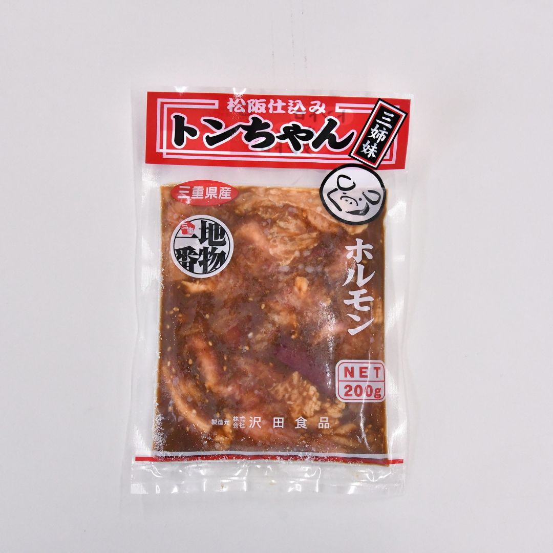 【沢田食品】三重県産 豚ちゃんセット3.9kg(タントロ1kg・トントロ900g・ホルモン2kg)