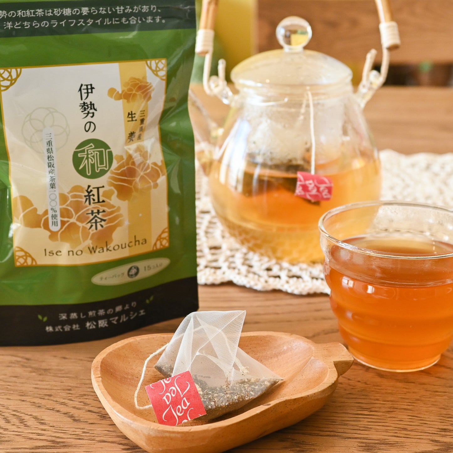 【松阪マルシェ あざふるさと】伊勢の和紅茶・フレーバーティー3種セット(ティーバック)
