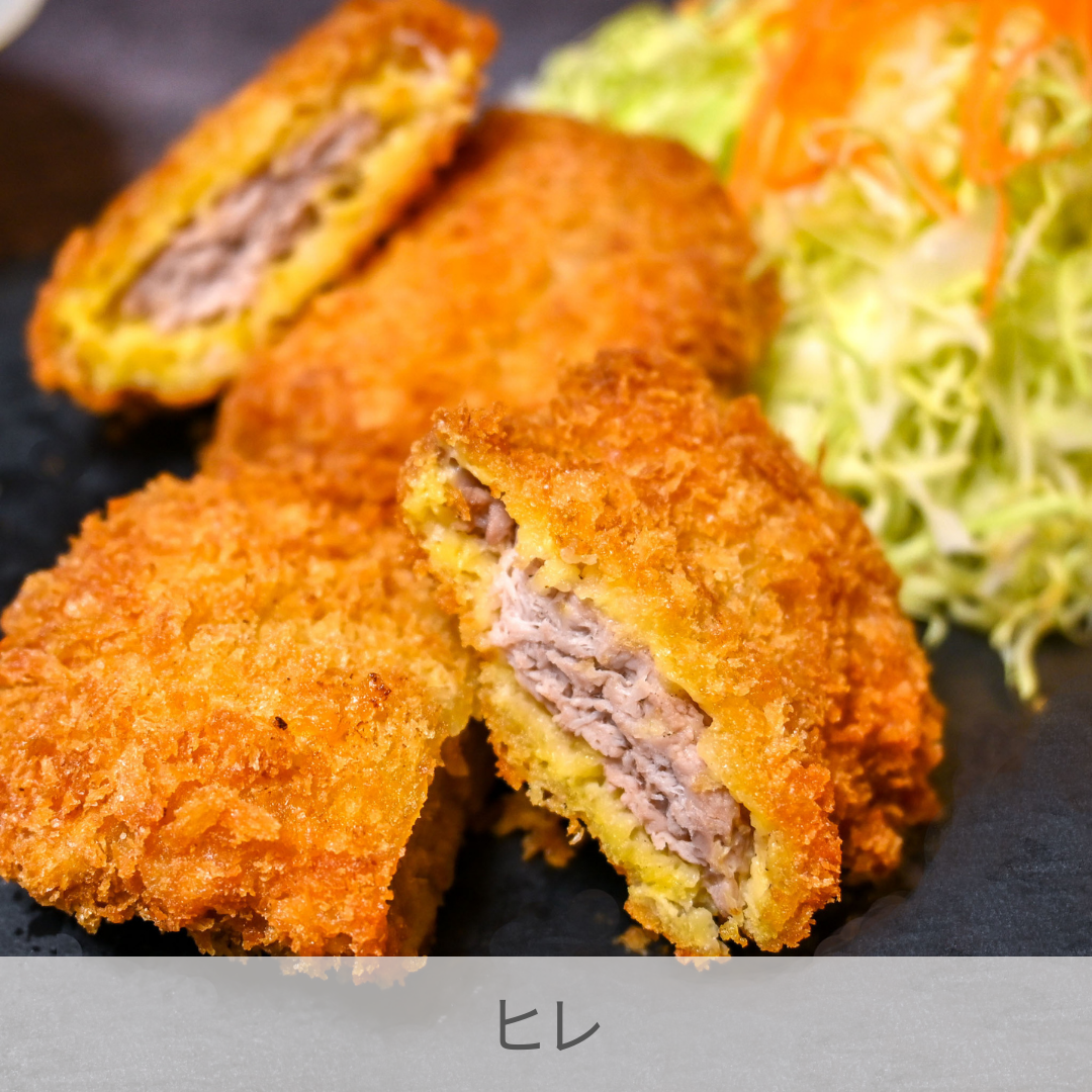 【沢田食品】松阪 極沢田豚厚切りとんかつセット1kg(ロース500g・ヒレ500g)