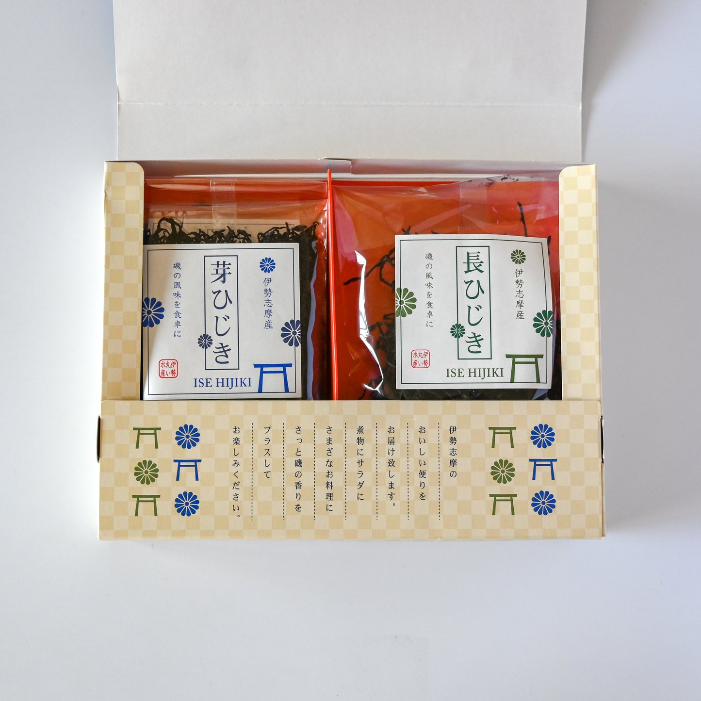 【伊勢丸い水産】伊勢ひじきギフトセット(芽ひじき30g×2袋、長ひじき25g×1袋セット)