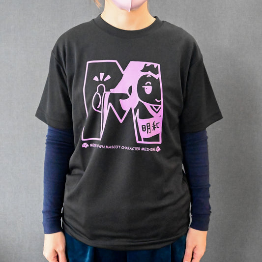 【明和町観光協会】めい姫Tシャツ