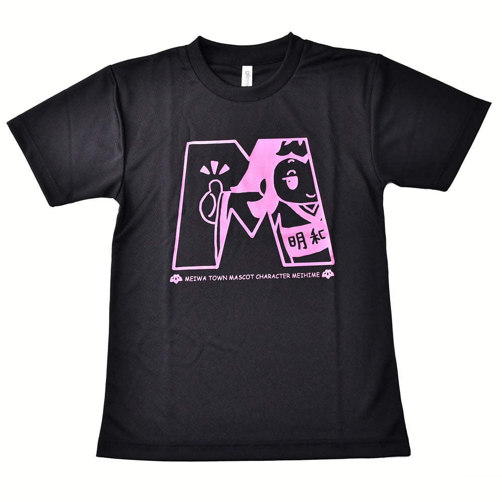 【明和町観光協会】めい姫Tシャツ