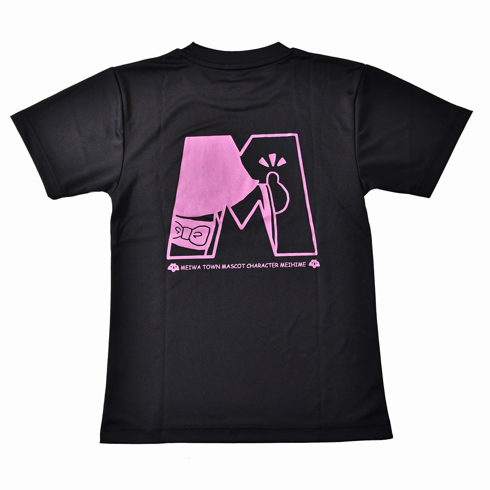 【明和町観光協会】めい姫Tシャツ