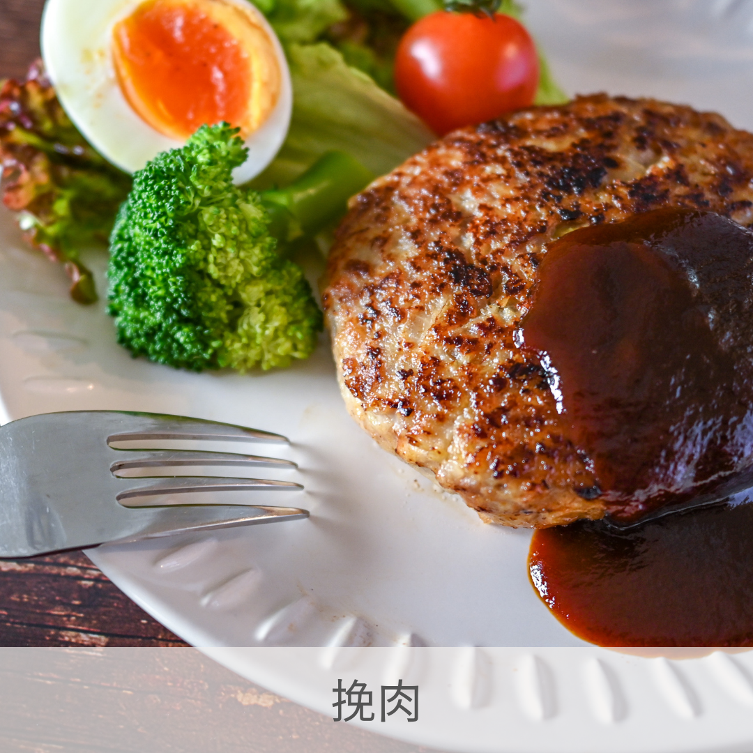 【沢田食品】極豚コマ・挽肉セット1kg(コマ500g・挽肉500g)