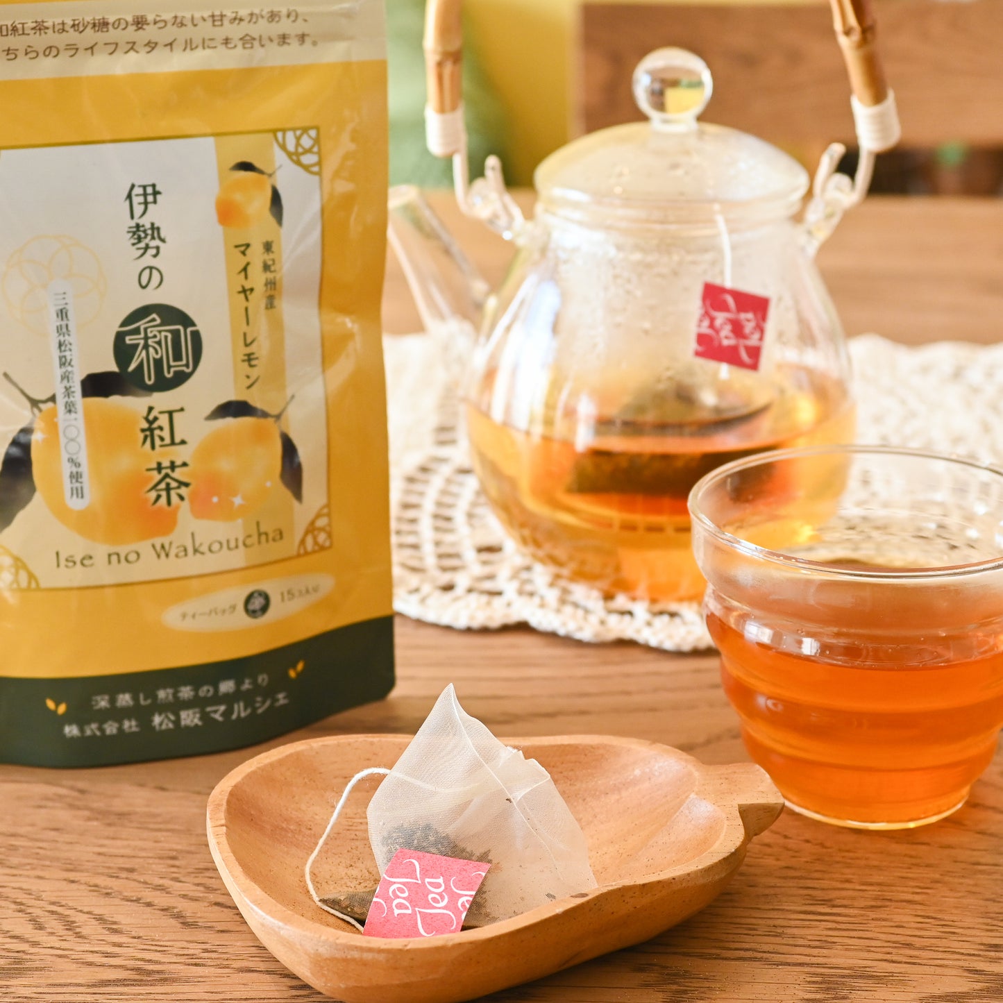 【松阪マルシェ あざふるさと】伊勢の和紅茶・フレーバーティー3種セット(ティーバック)