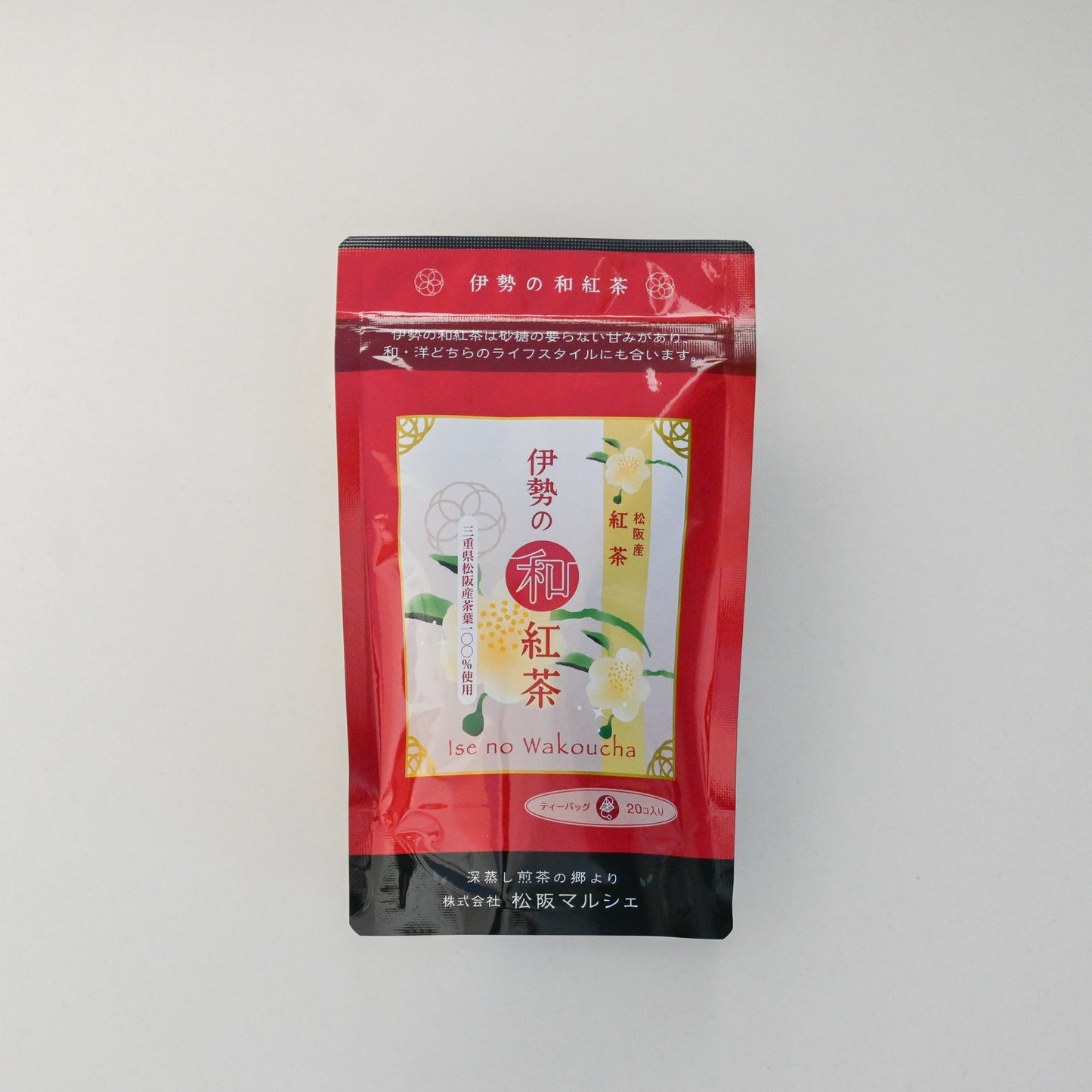 【松阪マルシェ あざふるさと】伊勢の和紅茶・フレーバーティー3種セット(ティーバック)