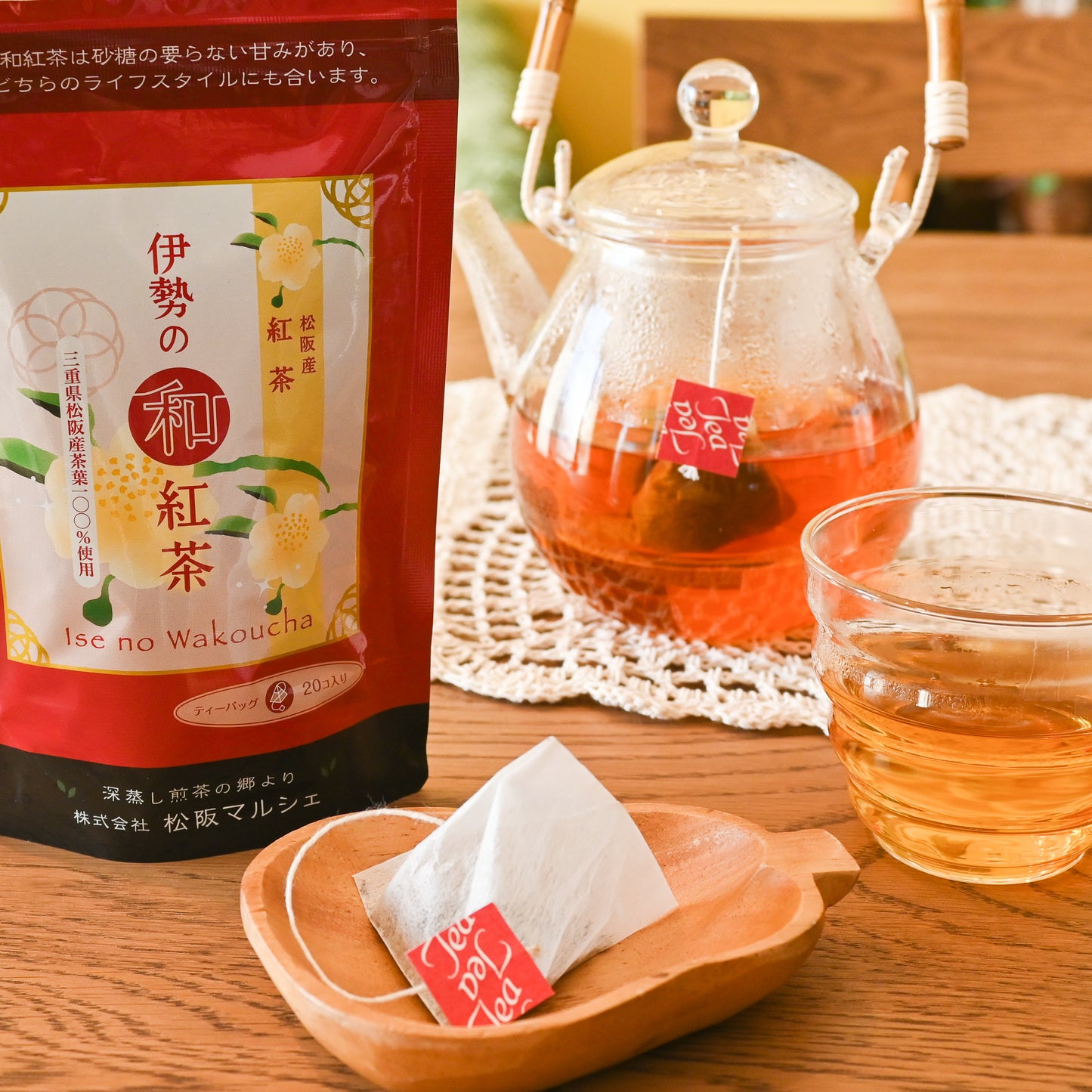 【松阪マルシェ あざふるさと】伊勢の和紅茶・フレーバーティー3種セット(ティーバック)