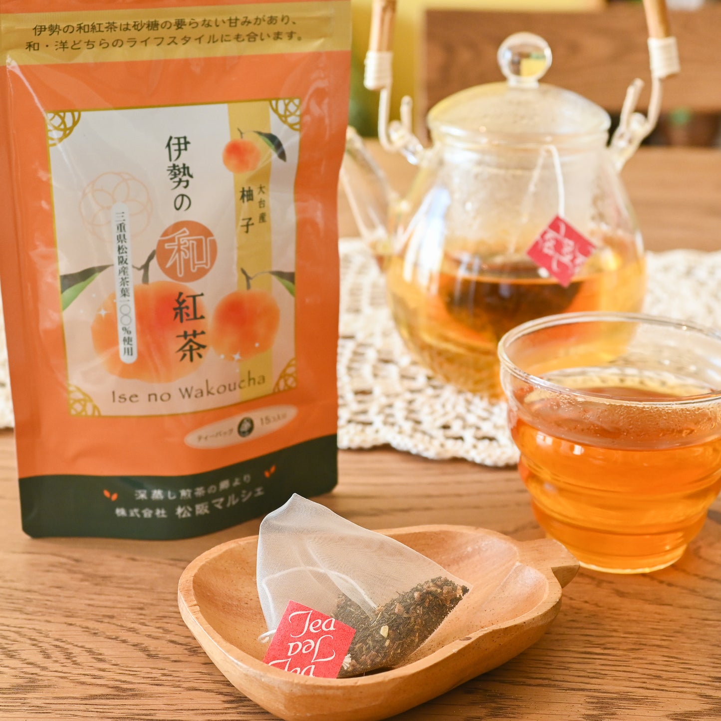 【松阪マルシェ あざふるさと】伊勢の和紅茶・フレーバーティー3種セット(ティーバック)