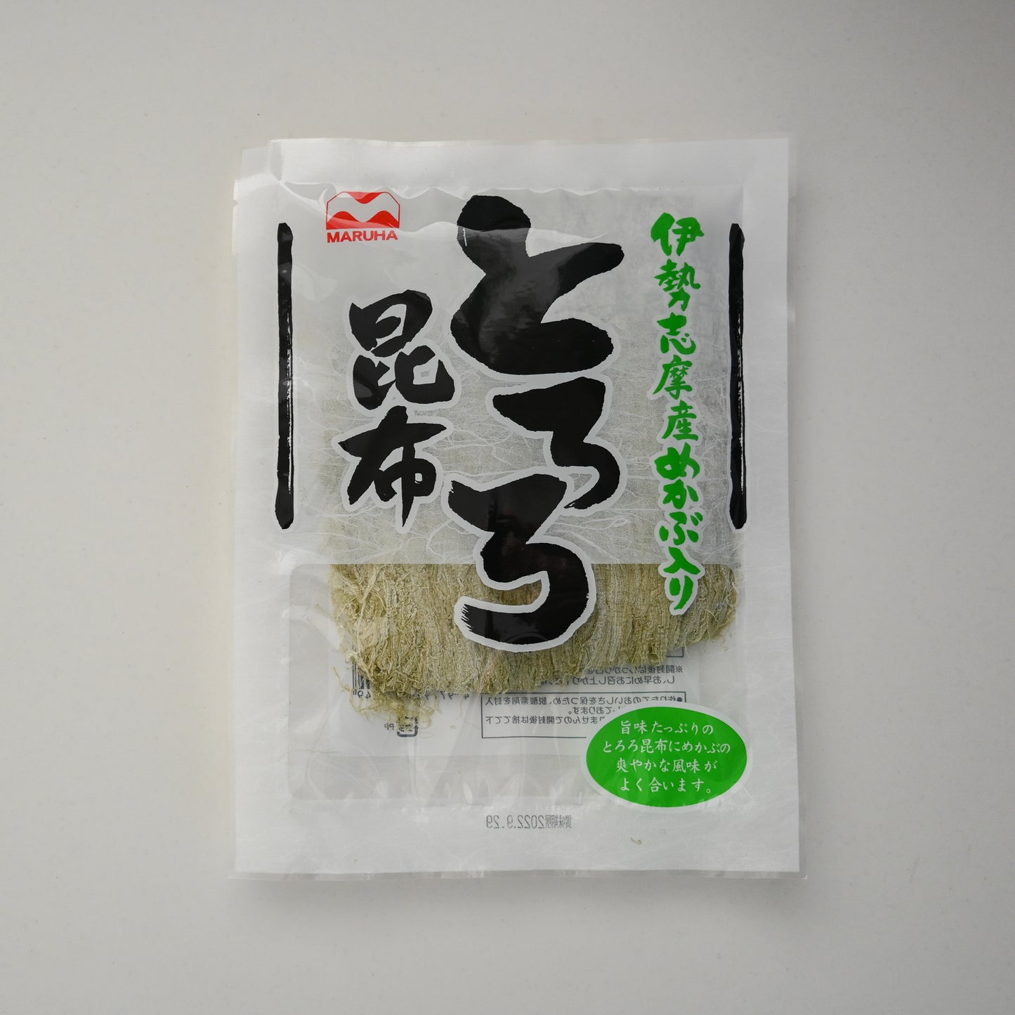 【マルハ昆布】伊勢志摩海藻乾物４品セット（とろろ昆布・カットわかめ・伊勢ひじき・あおさのり）