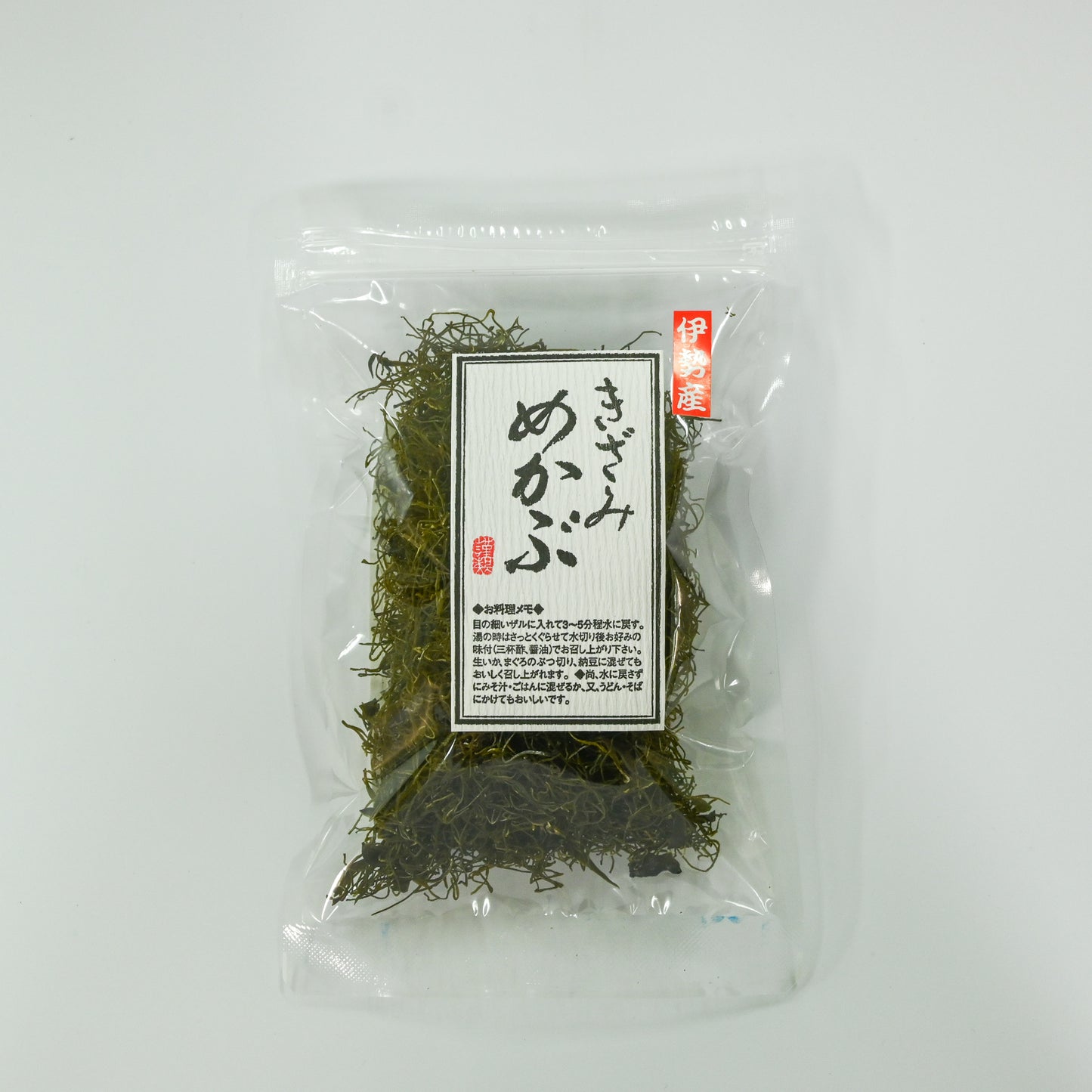 【辻丈蔵商店】伊勢産きざみめかぶ(30g×2袋)