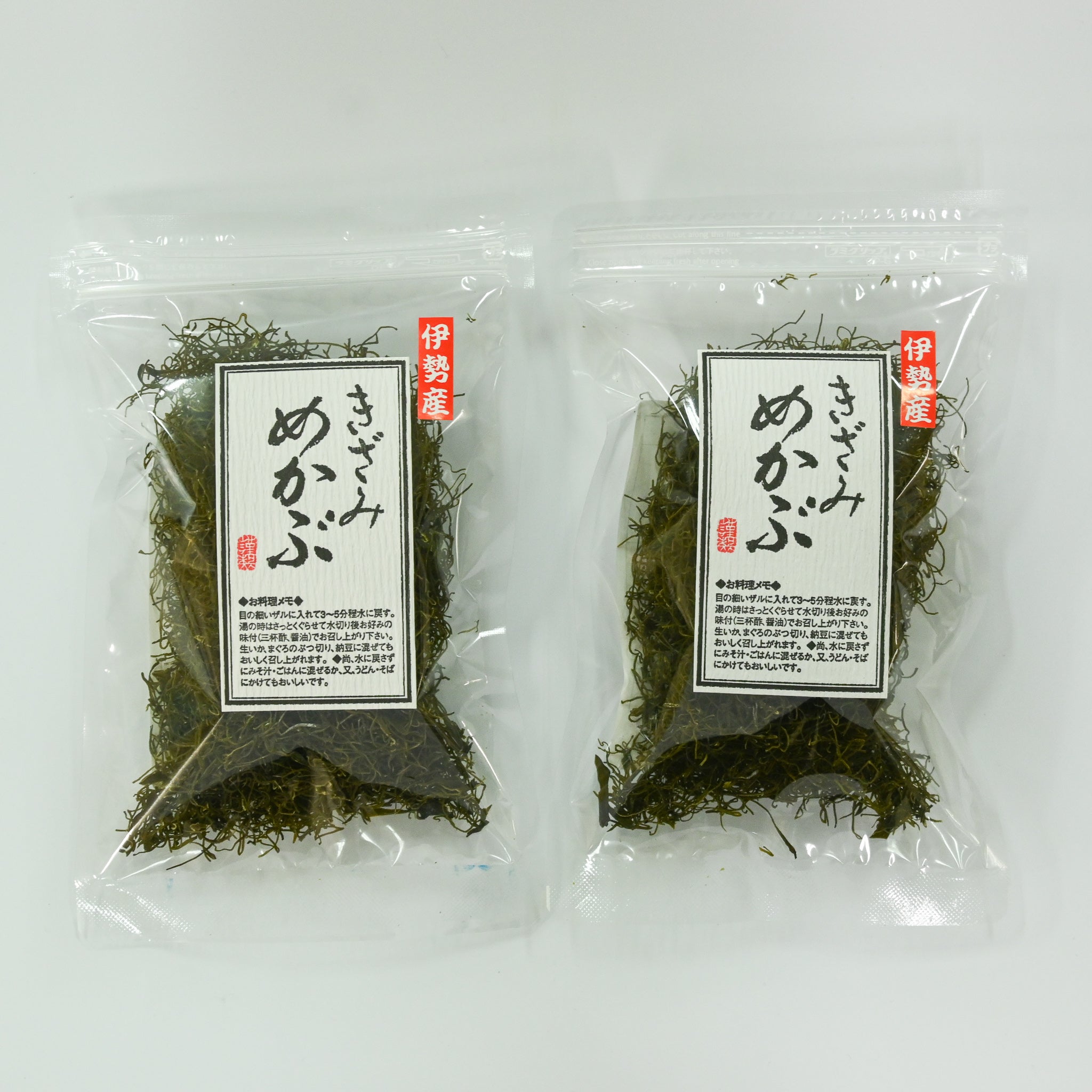 【辻丈蔵商店】伊勢産きざみめかぶ（40g×2袋）