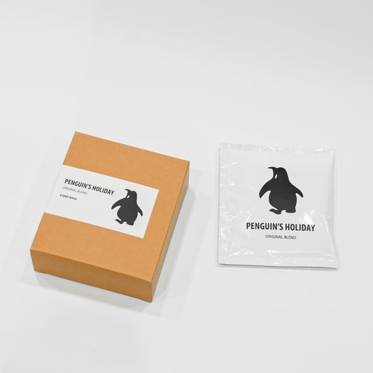 【ペンギン堂】安らぎのドリップコーヒー “PENGUIN’S HOLIDAY”（4袋入）ギフト用×2